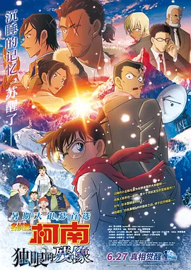 国产gv